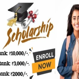 Enroll For Scholarship Border 1200*900