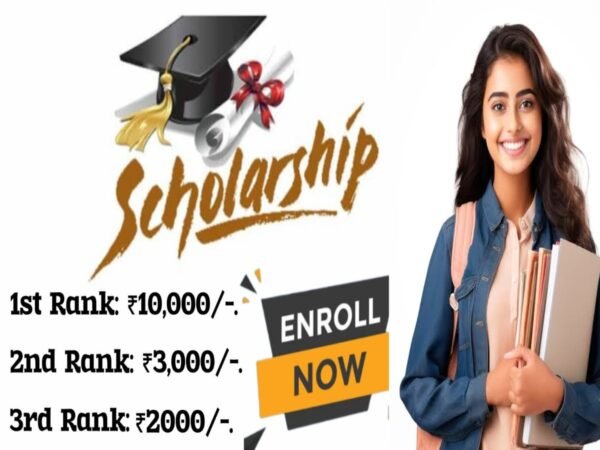 Enroll For Scholarship Border 1200*900